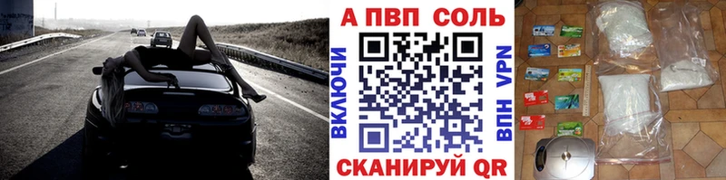 Купить Новоульяновск СК  Каннабис  МЕФ  ГАШИШ 