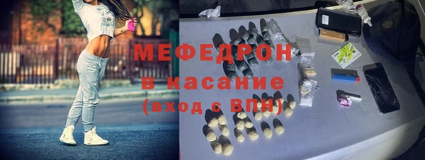 герыч Богданович