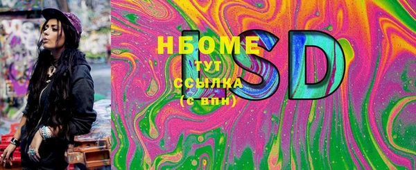 герыч Богданович
