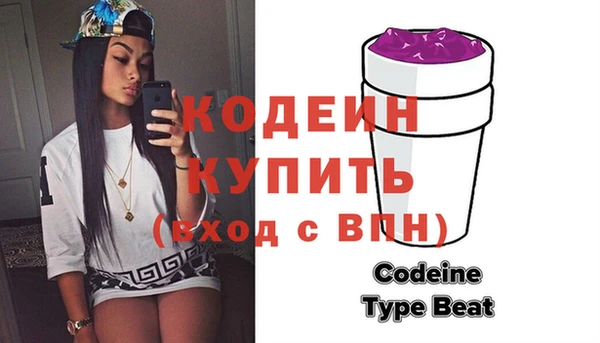 герыч Богданович