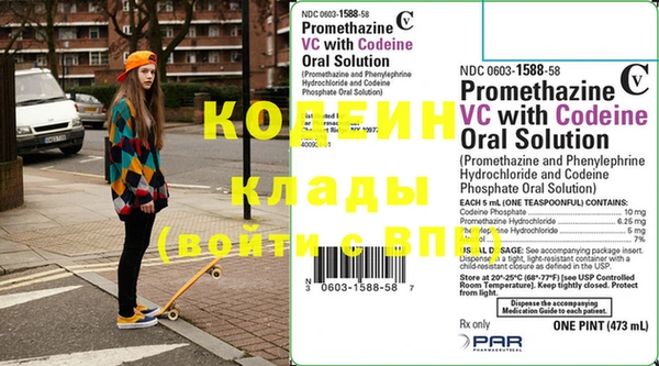 герыч Богданович