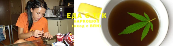 кокаин колумбия Пролетарск