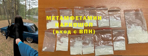 герыч Богданович