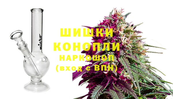 герыч Богданович