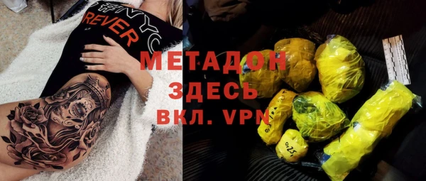 герыч Богданович