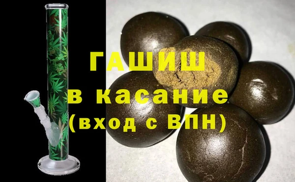 герыч Богданович