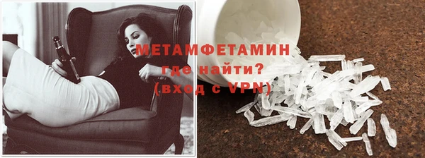 герыч Богданович