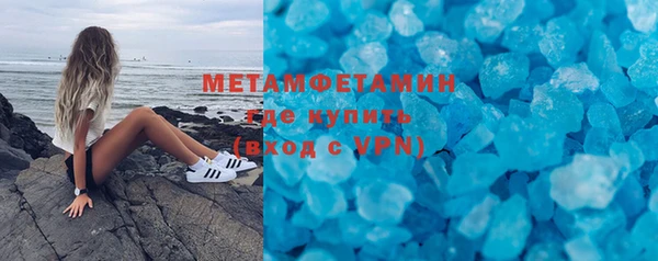 герыч Богданович