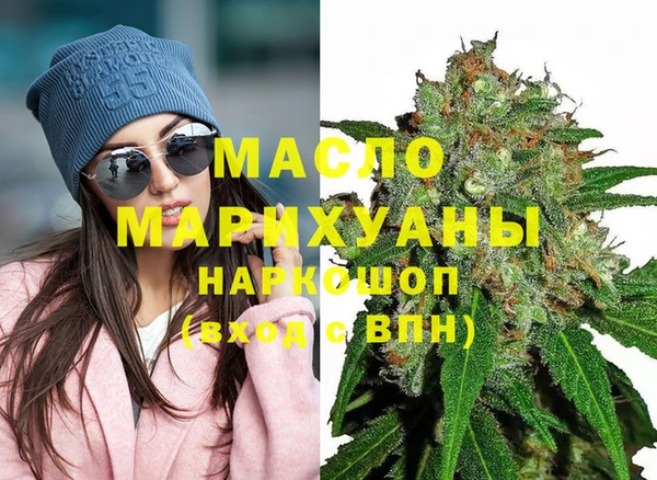 герыч Богданович