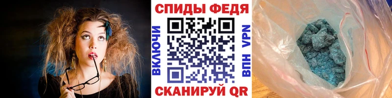 кракен как зайти  как найти наркотики  Новоульяновск  Метамфетамин мет 